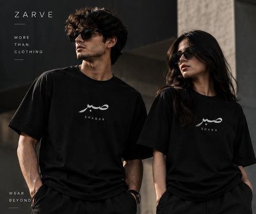 SABR — Premium  Unisex T-Shirt