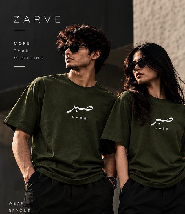 SABR — Premium  Unisex T-Shirt