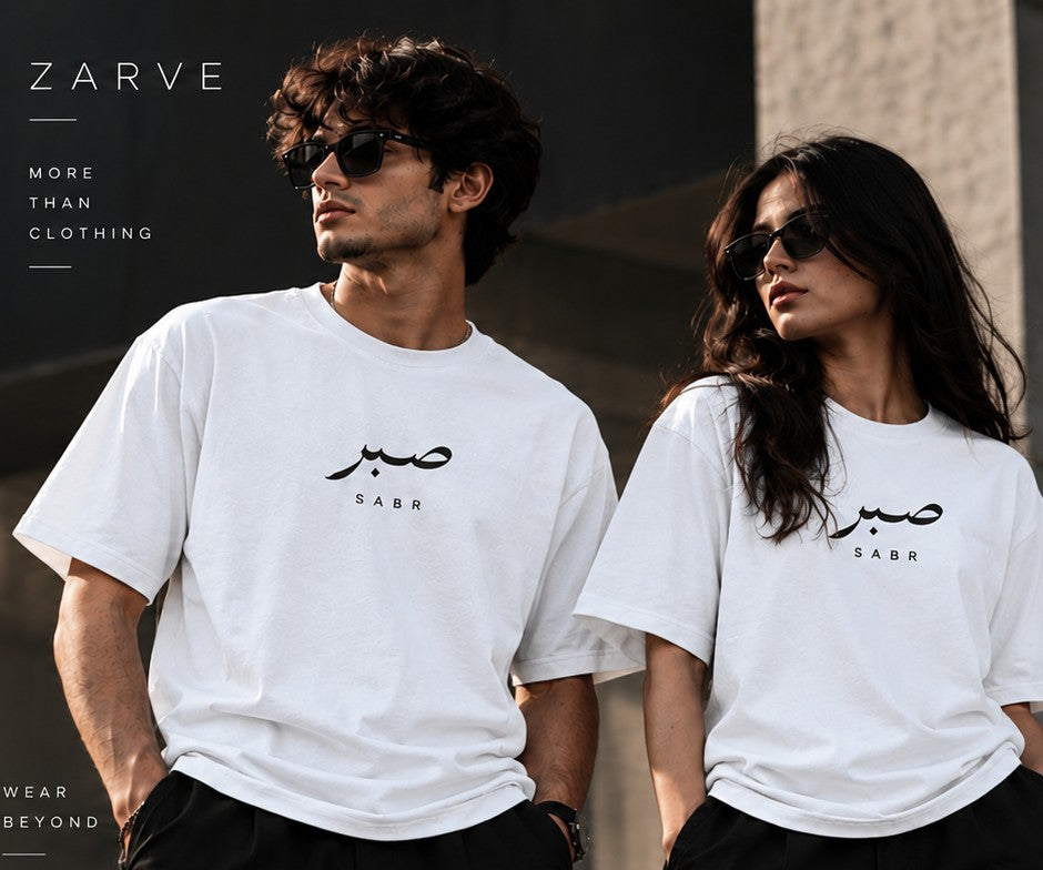 SABR — Premium  Unisex T-Shirt
