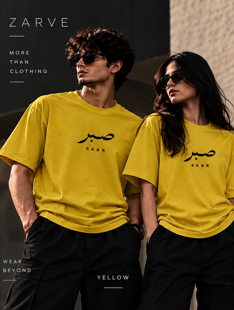 SABR — Premium  Unisex T-Shirt
