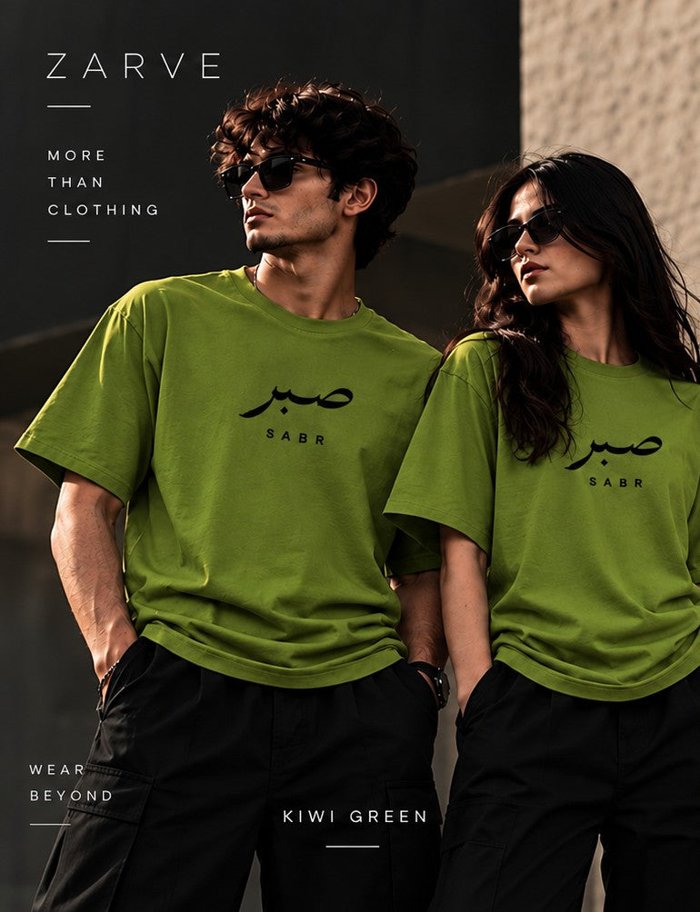 SABR — Premium  Unisex T-Shirt